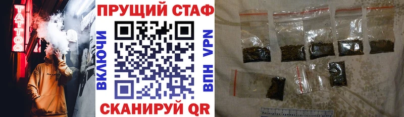 Купить закладку ГАШ  Кокаин  МЕФ  Марихуана  Богородск