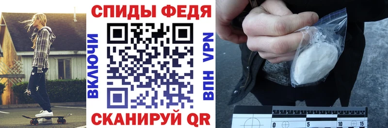 Амфетамин VHQ  Купить закладки  Богородск 