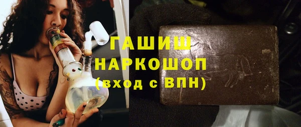 скорость mdpv Кодинск