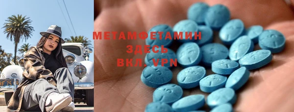 мефедрон VHQ Киренск