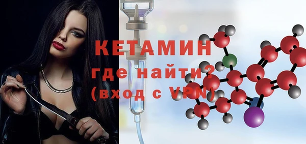 спайс Козельск