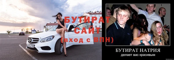 mdpv Козловка