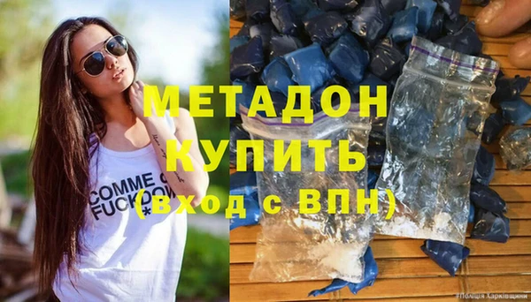 mdpv Козловка