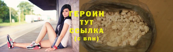 спайс Козельск
