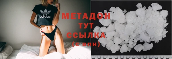 скорость mdpv Кодинск