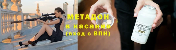 спайс Козельск