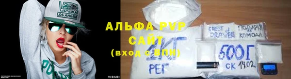 mdpv Козловка