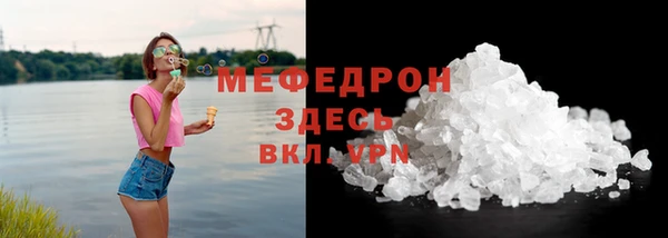 mdpv Козловка
