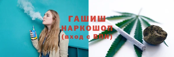 mdpv Козловка