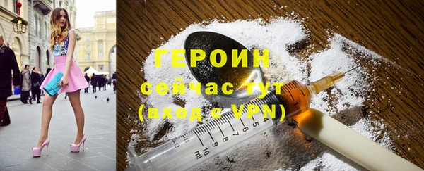 спайс Козельск