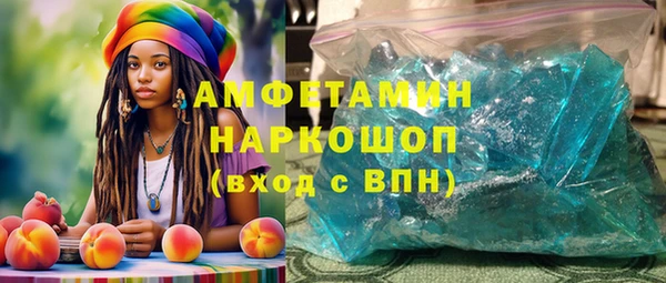 mdpv Козловка