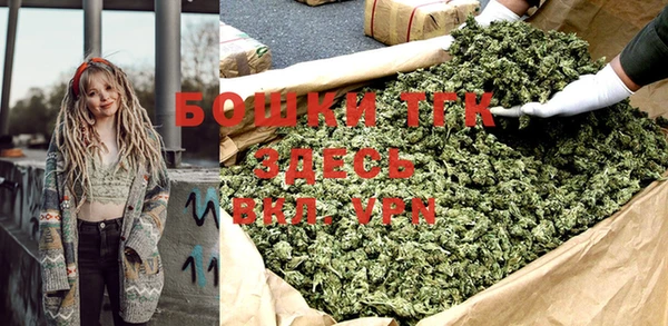 спайс Козельск