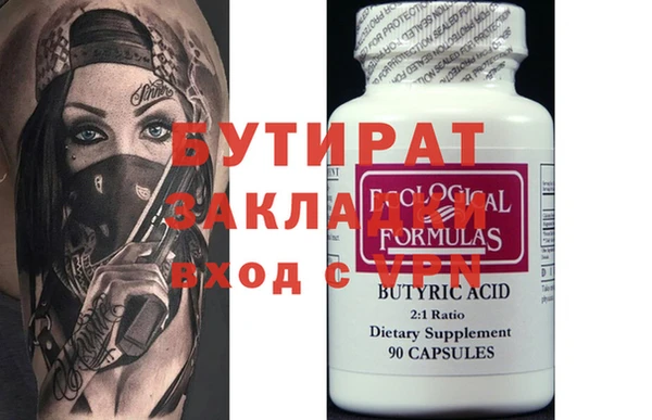 mdpv Козловка