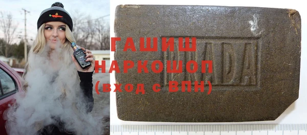 скорость mdpv Кодинск