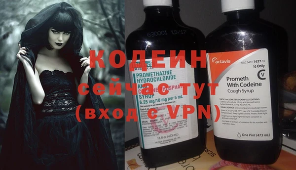 mdpv Козловка