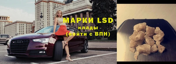 мдпв Киреевск