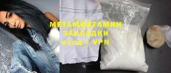 мдпв Киреевск