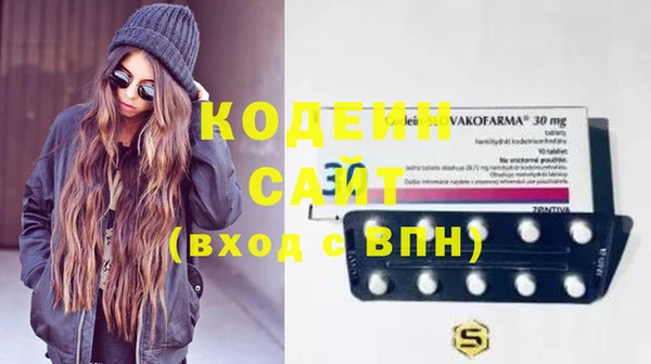 mdpv Козловка