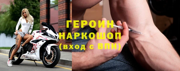 mdpv Козловка
