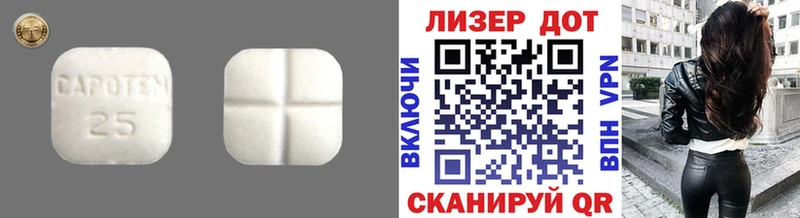 ЛСД экстази ecstasy  Купить где  Богородск 