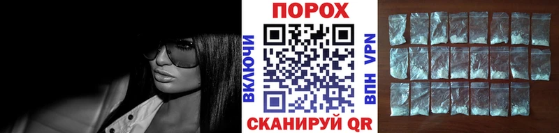 МЕТАМФЕТАМИН витя  Купить закладки  Богородск 